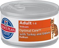 Консервированный корм для взрослых кошек Hill's Science Plan Adult with Turkey с индейкой и потрошки 85г