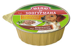 Консервированный корм для взрослых собак Большая Миска Зоогурмана с барашком по-памирски и говядиной