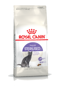 Сухой корм Корм для стерилизованных кошек с 1 до 7 лет Royal Canin Sterilised, Роял Канин Стерилайзд 400 гр, 2 кг, 4 кг, 10 кг
