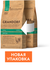 Сухой корм Грандоры для собак крупных пород Grandorf Turkey Adult Maxi с индейка с рисом