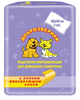 Подстилки впитывающие Пелигрин Доброзверики для домашних животных с липким фиксирующим слоем 60*40*5шт 