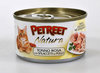 Product 10081 full