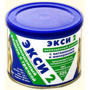 Product 15609 full