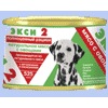Product 15610 full