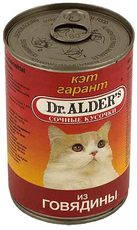 Консервированный корм для взрослых кошек Cat Garant кусочки в желе с говядиной 800 г 6 шт
