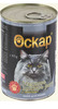 Product 3455 full