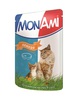 Teljtina monami1