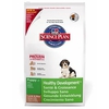 Product 3663 full