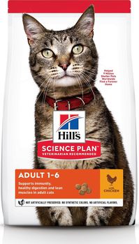 Сухой корм для взрослых кошек от 1 до 6 лет Hills Adult with Chicken  с курицей 300 гр, 1,5 кг, 3 кг, 10 кг, 15 кг