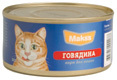 Консервированный корм для взрослых кошек Maks's микс 325 г 30 шт