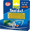 Product 8588 full