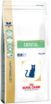 Сухой корм Royal Canin Dental Dso 29 для кошек для гигиены полости рта, чистки зубов  1,5 кг 1,5 кг
