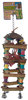 Product 10259 full