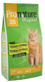 Product 5189 full