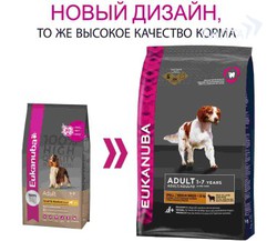 Сухой корм для взрослых собак мелких и средних пород Eukanuba  Adult Small/Medium Lamb and Rice с ягненком и рисом