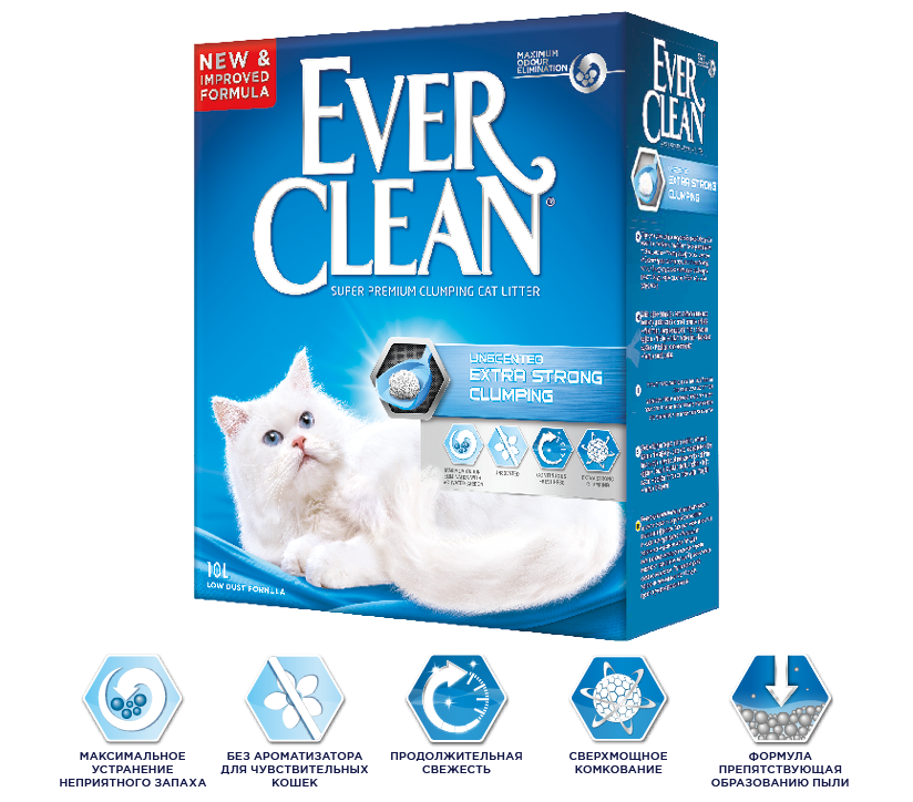 Unscented extra strong clumping