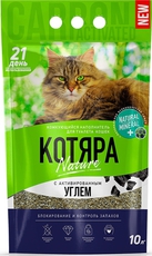 Наполнитель для кошачьего туалета Котяра комкующийся с активированным углем 10л (п/эт пакет)