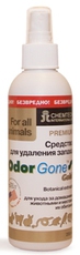Средство для выведения запаха меток животных Odorgone Animal Gold