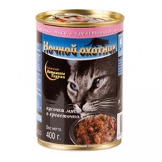 Консервированный корм для взрослых кошек Ночной Охотник мясные кусочки в креветочном желе 400 г
