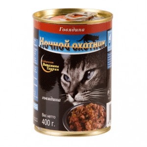Консервированный корм для взрослых кошек Ночной охотник с говядиной кусочки в желе 400 г