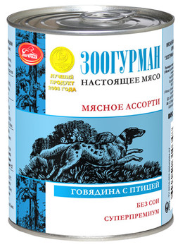 Консервы для взрослых собак Зоогурман с говядиной и птицей 350 гр