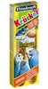 Product 6336 full