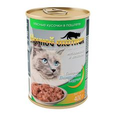 Консервированный корм для взрослых кошек Ночной охотник паштет с телятиной и ягненком 400 г