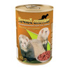 Nochnoj oxotnik myasnoe assorti dlya xorkov 400gr x 20