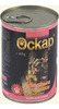 Product 7925 full