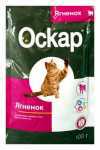 Консервированный корм для взрослых кошек Оскар кусочки в соусе с ягненком 100 г 24 шт