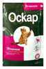 Product 7949 full