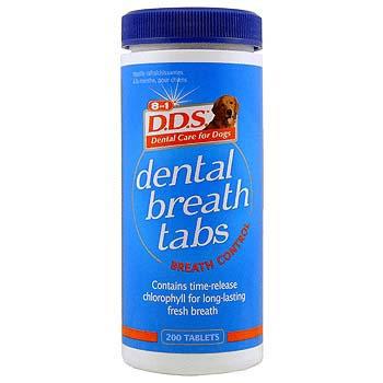 Таблетки для освежения дыхания у собак 8in1 DDS Dental Breath tabs, со вкусом мяты, 200 шт