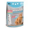 Product 20612 full