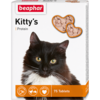 12510 kitty s protein 75 2017