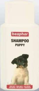 Шампунь для щенков Beaphar Vit Bea Puppy, 250 мл