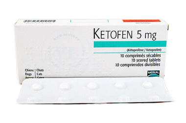 Ветпрепараты для животных  Кетофен Мериал 5 мг