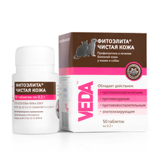 Ветпрепараты для кошек Фитоэлита чистая кожа, 50 таб