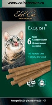 Product 8401 full