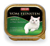83205 vomfeinstenkatze adult putekaninchen 100g 0