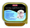 82978 vomfeinsten hund adult export chickenpollack