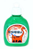 Product 9918 full