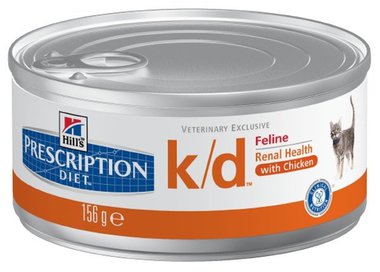 Hills feline k d