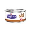 Product 10802 full
