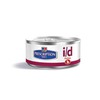 Product 10805 full