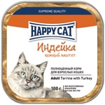 Консервированный корм для взрослых кошек Happy Cat, с индейкой, паштет с кусочками, 100 г