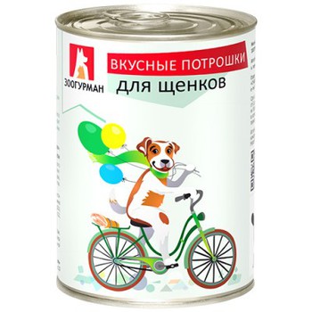 Консервы для щенков Зоогурман вкусные потрошки с говядиной 350 гр