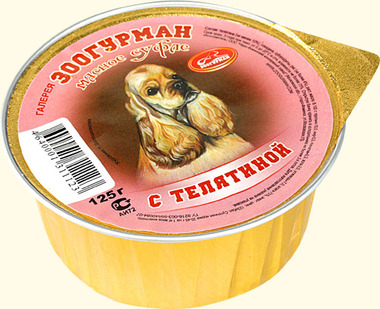 Консервы для взрослых собак Зоогурман мясное суфле с телятиной 100 г