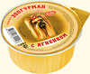 Product 11302 full