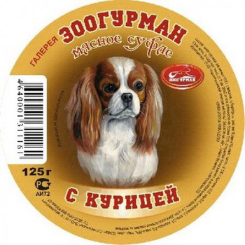 Консервы для взрослых собак Зоогурман мясное суфле с курицей 100 г
