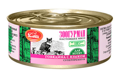 Консервированный корм для котят Зоогурман Мясное ассорти с говядиной с языком 100 г 24 шт
